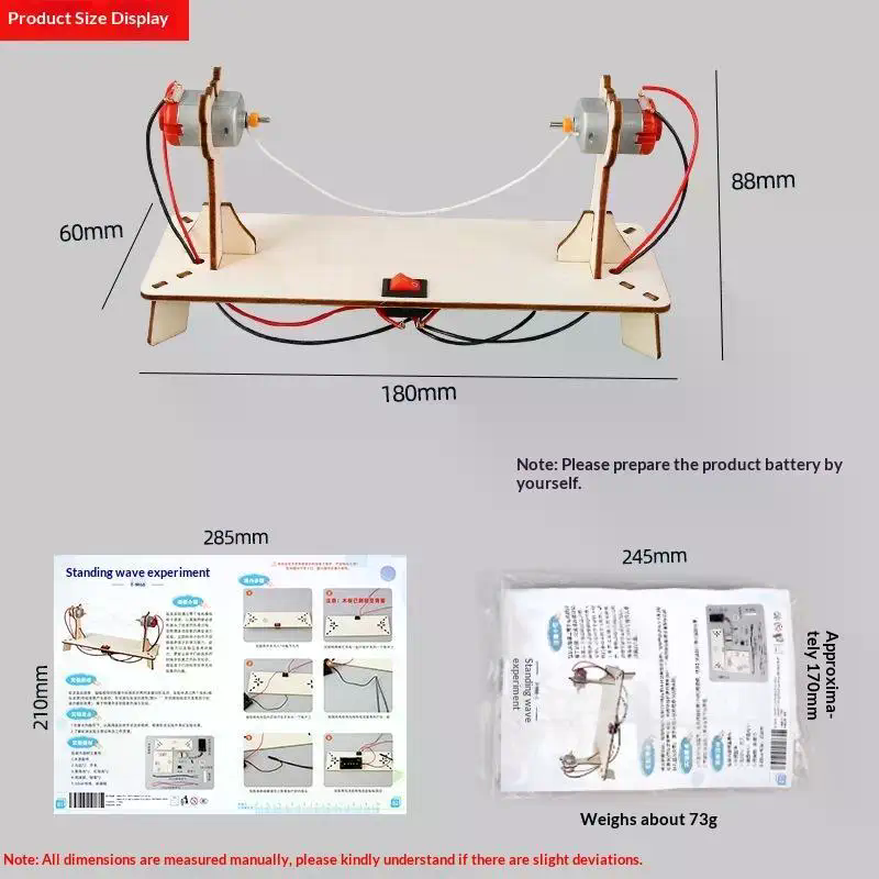 Physics Demonstration Model Se - Science Project Physics 评论和价格