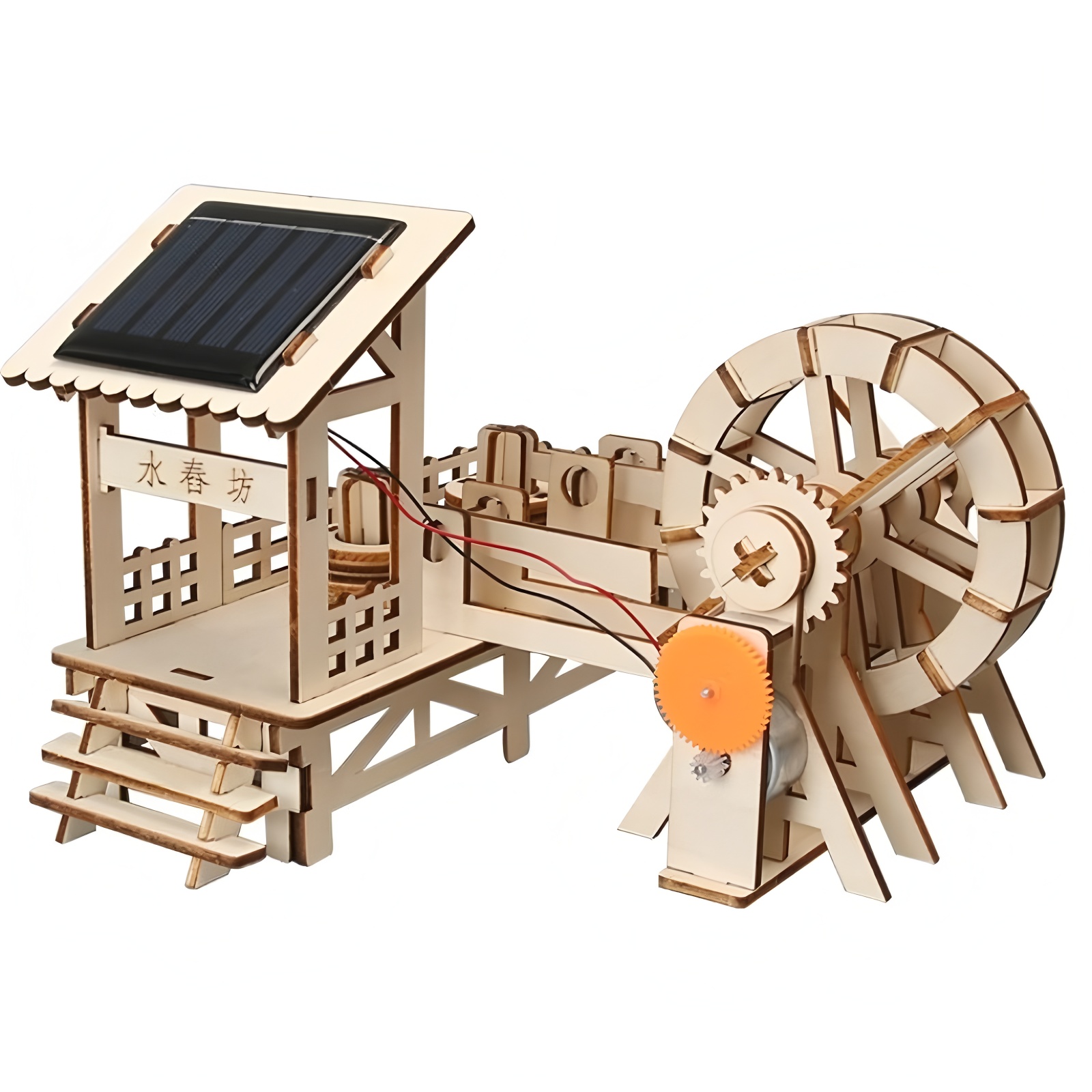 Diy solar energy science and e - Science Max 评论和价格