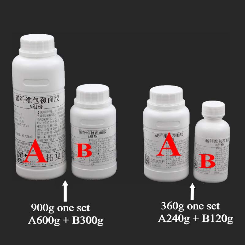 Carbon Fiber Resin Epoxy E51 3 - Crystal Growing Kit 评论和价格