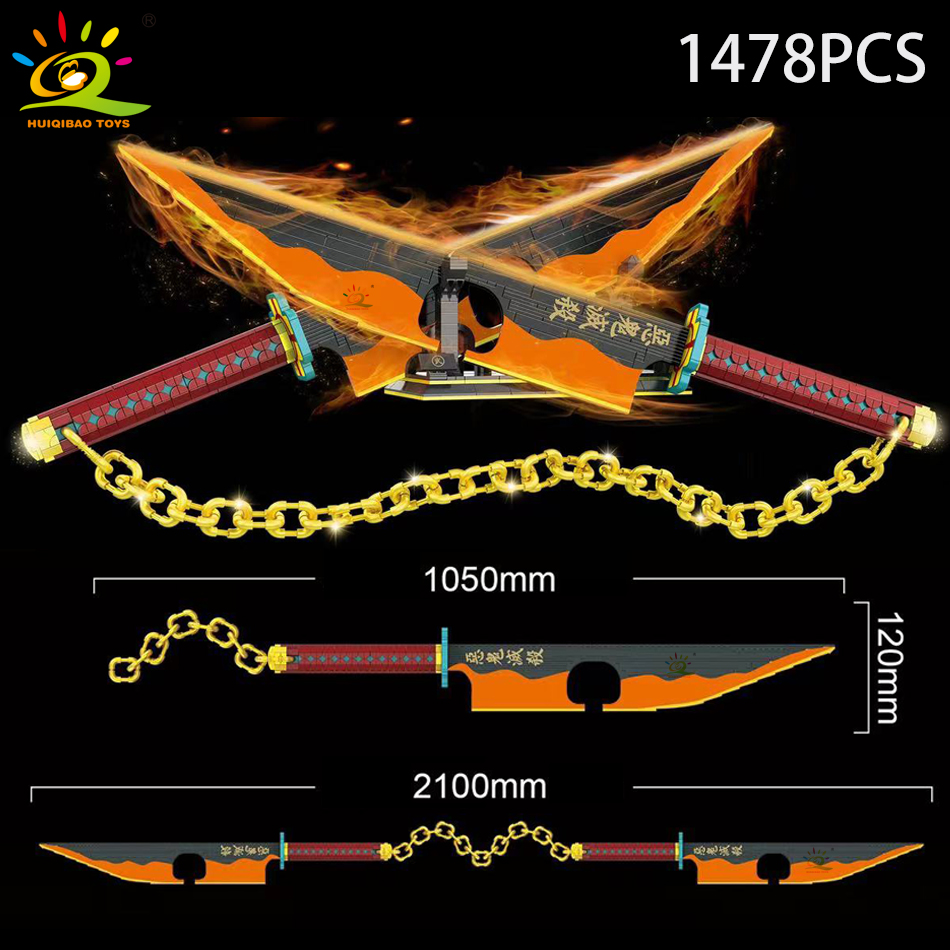 HUIQIBAO Samurai Sword Buildin - Science Olympiad 评论和价格