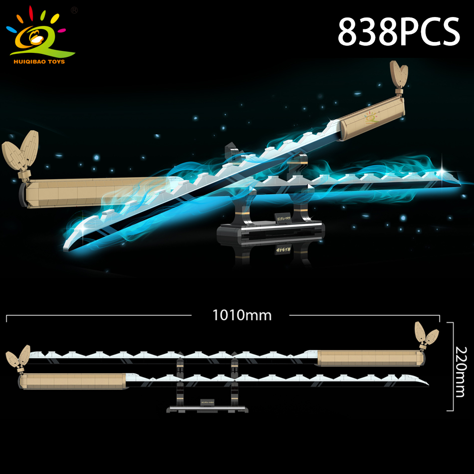HUIQIBAO Samurai Sword Buildin - Science Olympiad 评论和价格