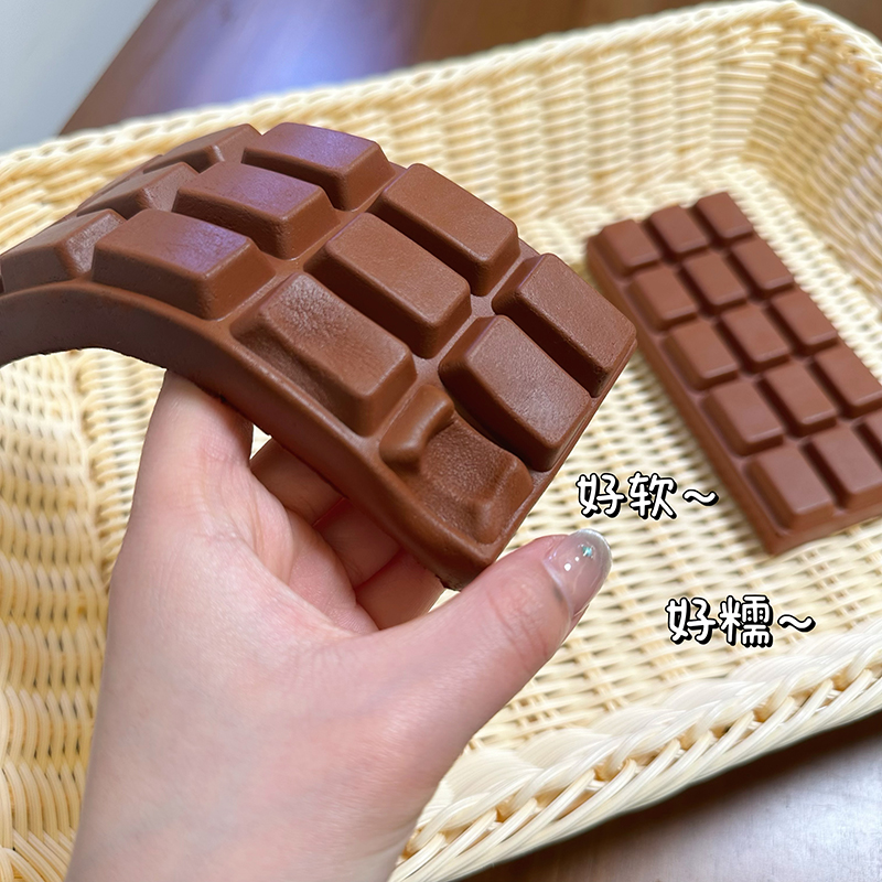 Squishy Simulated Chocolate Sq - Crystal Growing Kit 评论和价格
