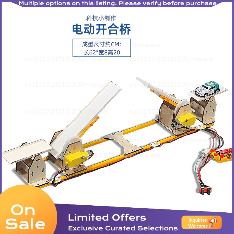 Electric Opening Lifting Bridg - Science Project 评论和价格