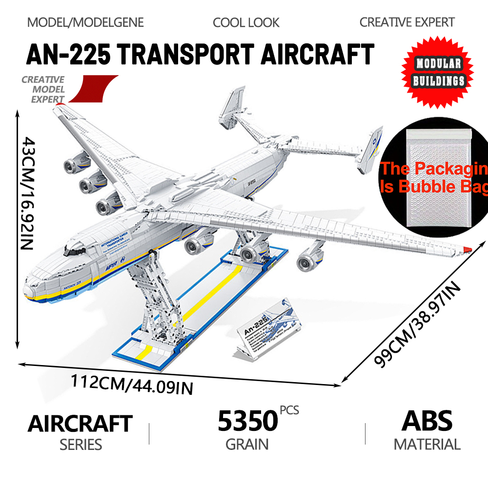 AN-225 Large Transport Aircraf - Science Olympiad 评论和价格