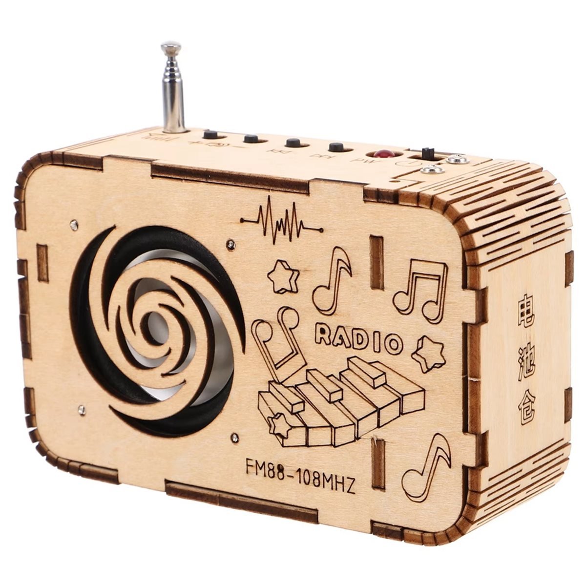 DT57 LATEST MODEL 88-108MHZ DI - Science Project Physics 评论和价格