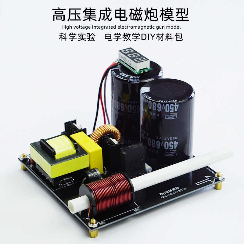 High voltage integrated electr - Hobby Is Science 评论和价格